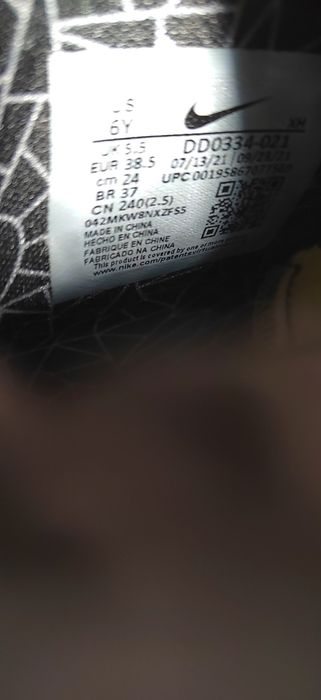 Nike Kyrie Infinity GS, номер 38,5