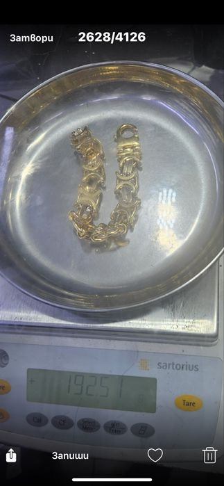 Златна гривна 750 18к 192.51 гр.