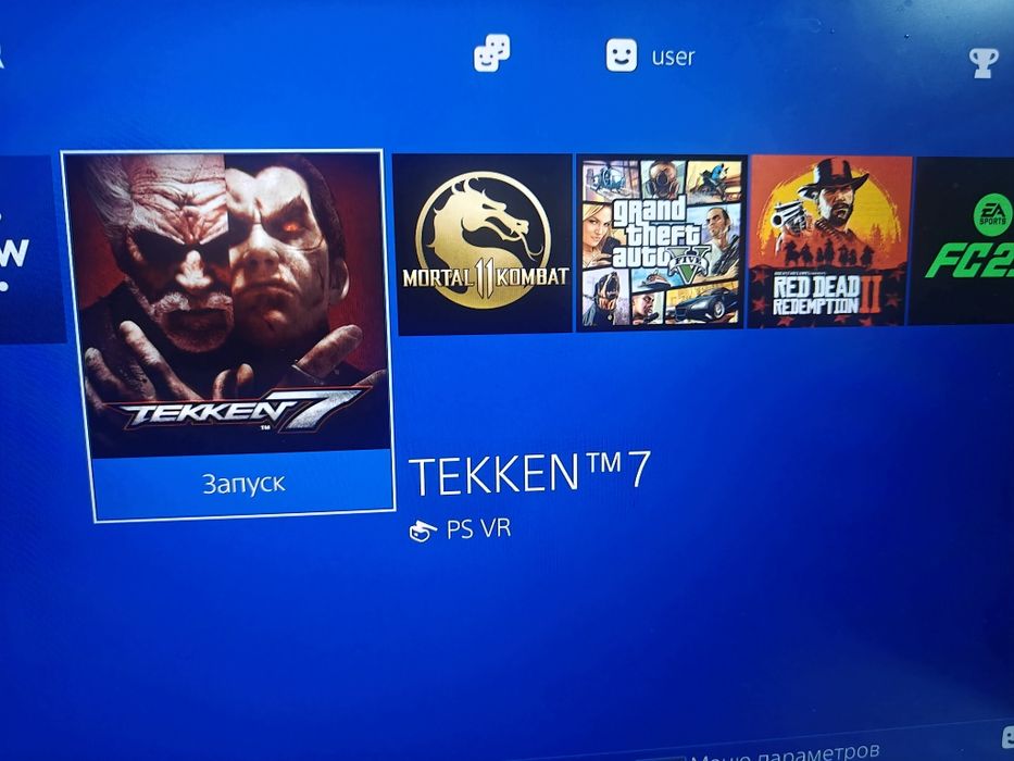 Прошитая Playstation 4 FAT