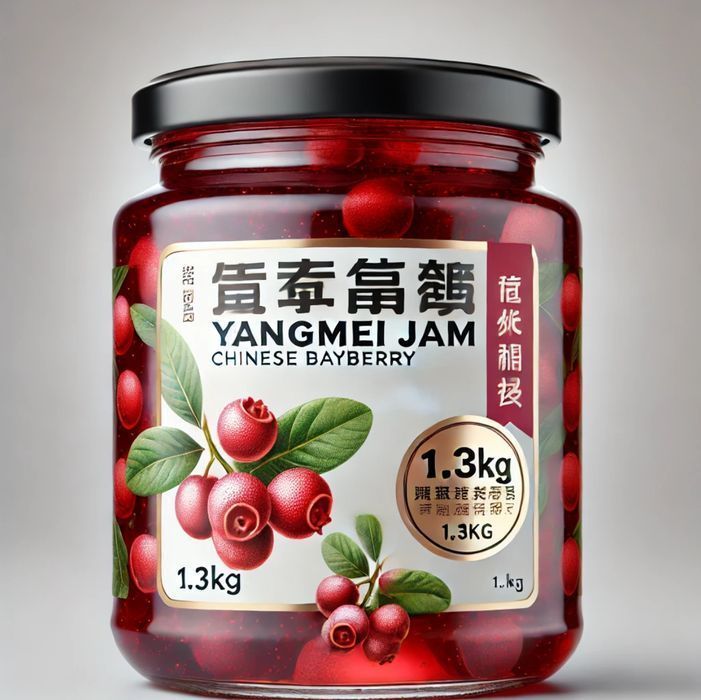 Джем Янмей Китайская клубника, Бабл ти, Джуз Боллы, тапиоки, Babl tea