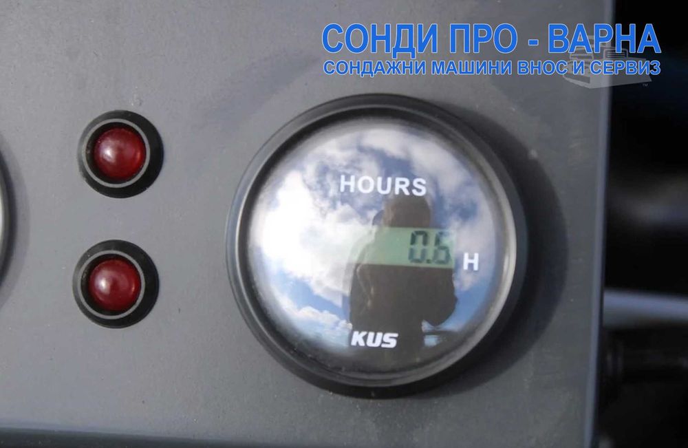 Мобилен компресор LCN5m3-7, 5м3/мин, дизелов45hp, 7bar  от Atlas Copco