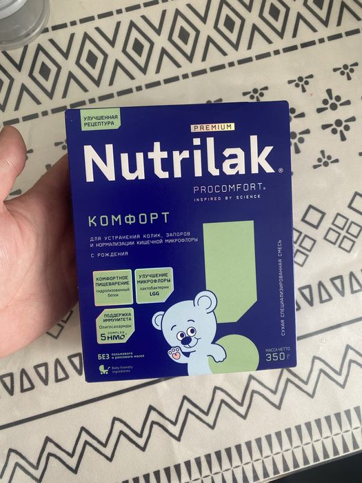 Nutrilak comfort