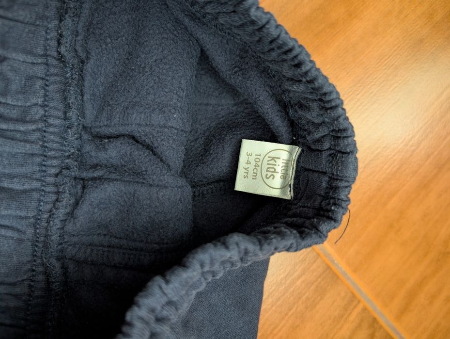 Set pantaloni grădiniță 98-104