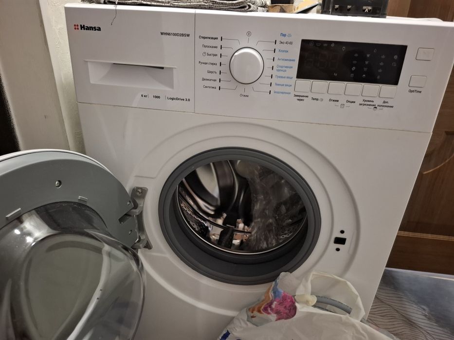 Сатылады кір машинасы