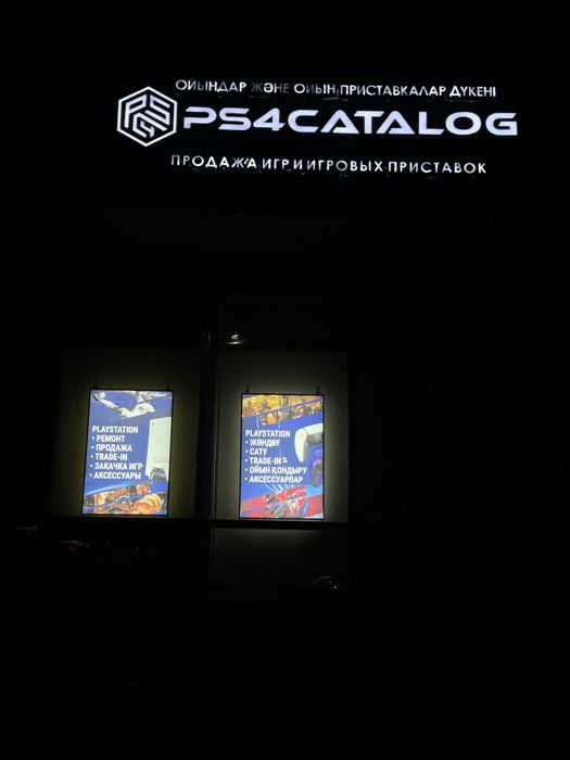 Диски на ps5/4 новые и б/У