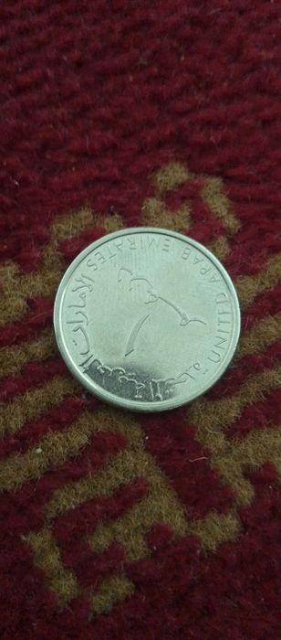 SSRNI UNITED.               ARAB.                 EMIRATES.