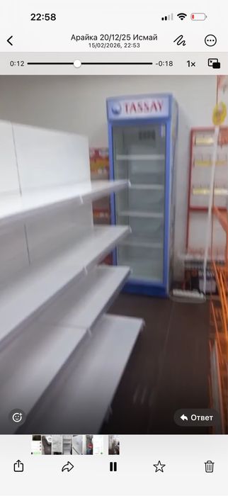 Сдам магазин продуктовый