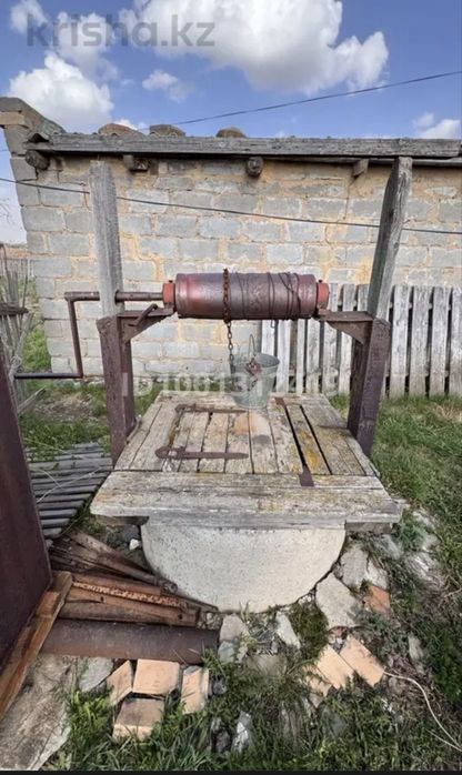 Продам дом срочно, г.Степняк