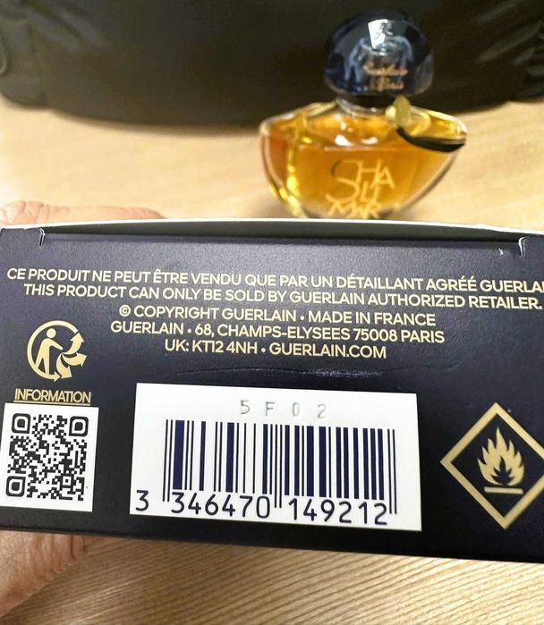 GUERLAIN Shalimar L'Essence Парфюм Интенс 30 ml