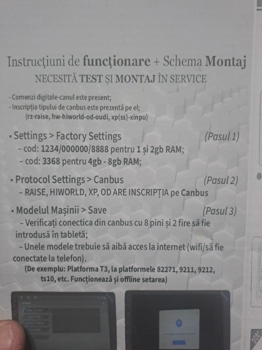 Navigație cu sim ,