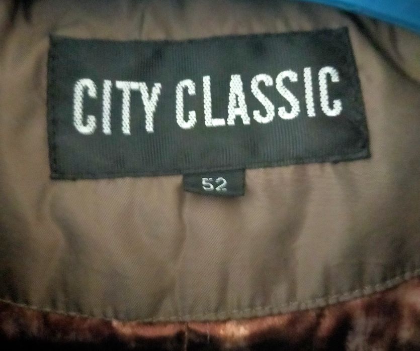 Куртка весенне- осенняя