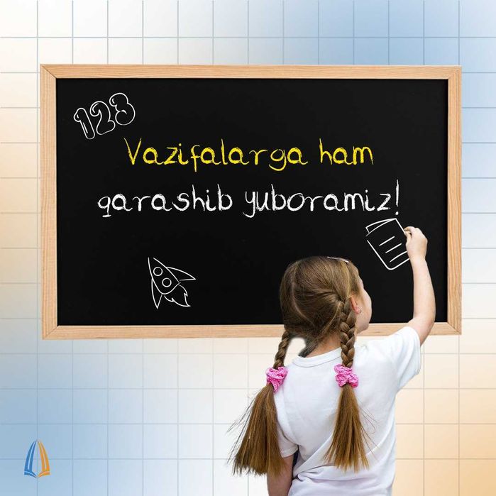 Adam & John's O'quv markazi IELTS, Prezident maktabiga tayyorlov