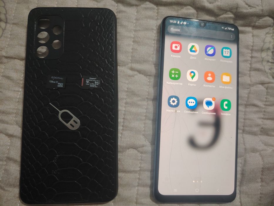 Самсунг а32 нет гарантии