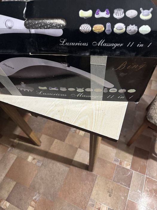 Массажный аппарат