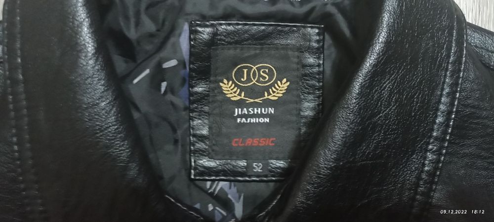 Продам кожанку телячья кожа