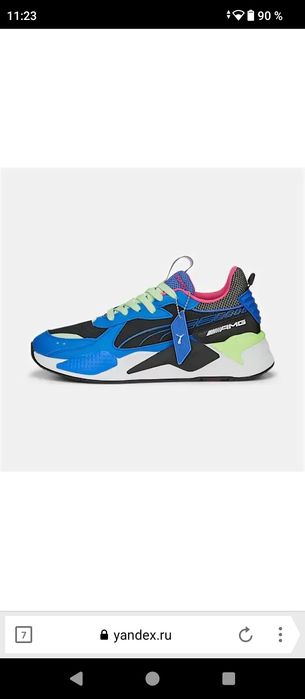 Puma RS-X AMG mapf 1 blue