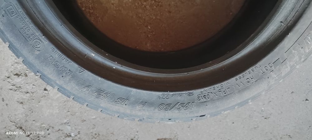 Лятна Гума 195/50 15R