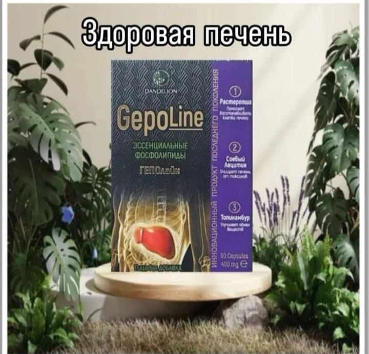 Магний водород Н2