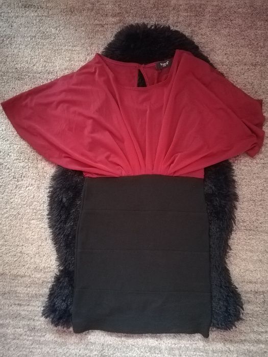 рокли намаление