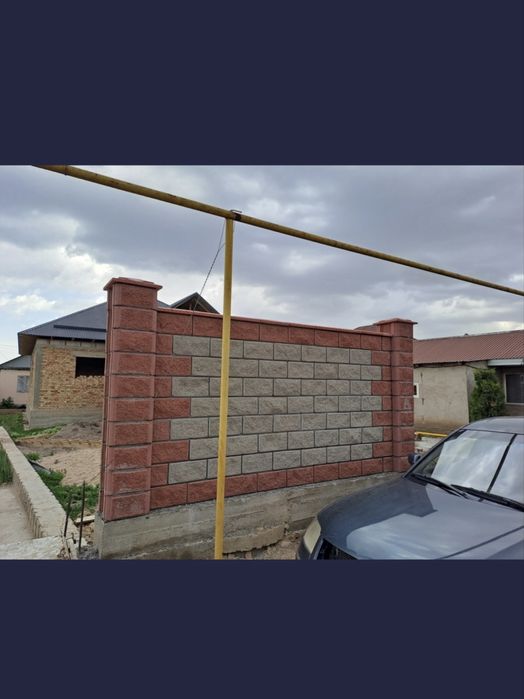 Услуга каменщика