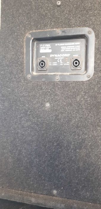 Продавам форум лайн еф 18