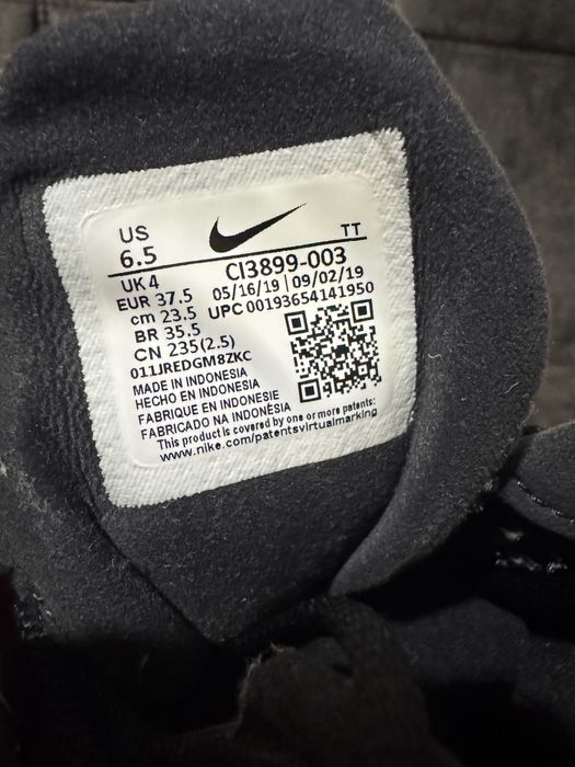 Nike Air Max 270 React.