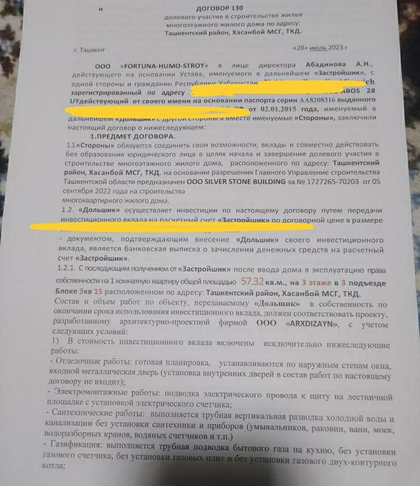 Xasanboy post yonida kvartira sotiladi 3- etaj 57.32 kv.m 9-qavatl