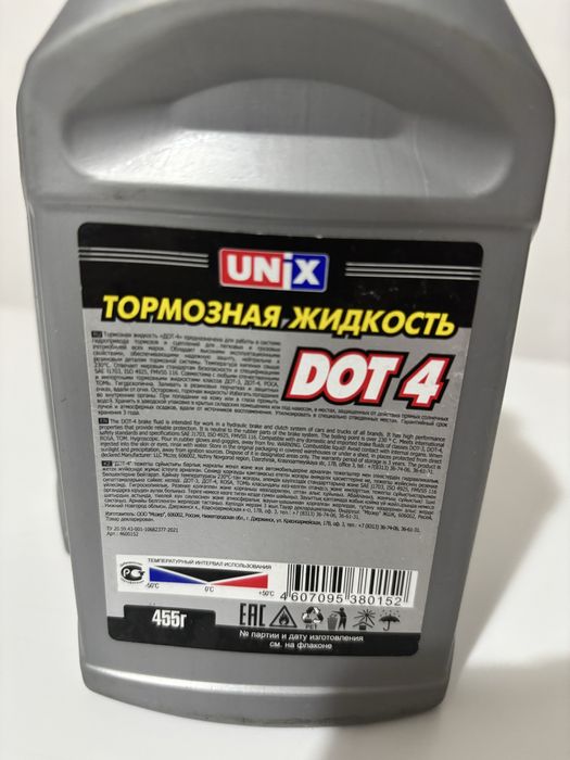 Запчасти на мерс w202