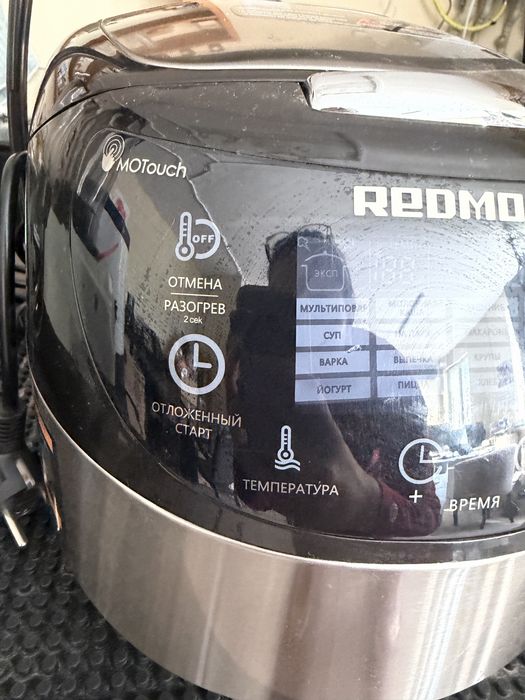 Мультиварка Редмонд 25.000тг