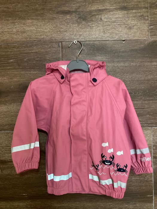 Яке за дъжд reflex