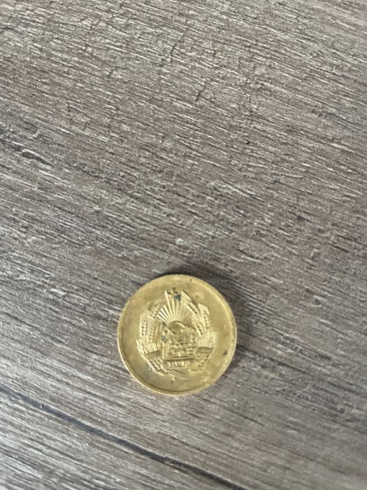 Moneda   De  colectie