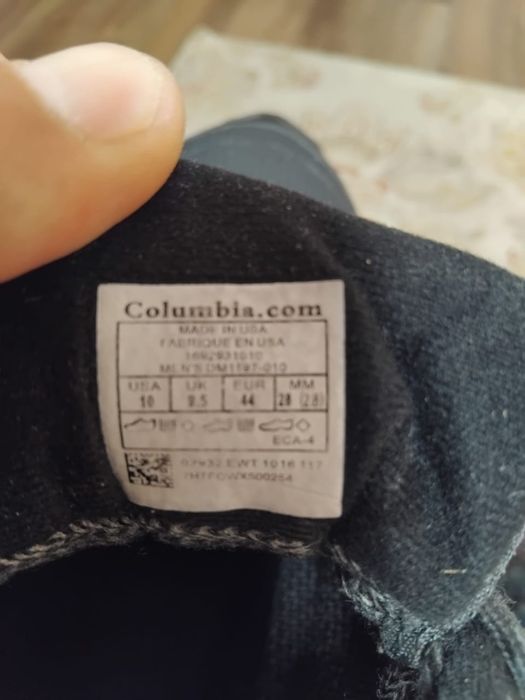 Кроссовки USA, Columbia