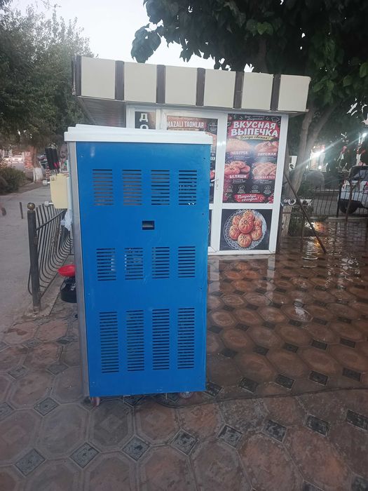 Frigomat aparat kafolatli