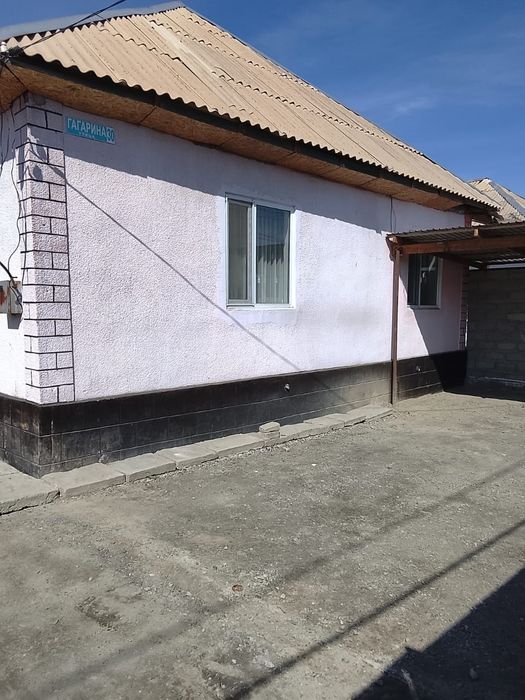 Продаётся добротный дом!