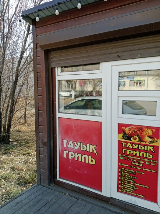 Киоск 3,5/2,5 в хорошем состоянии