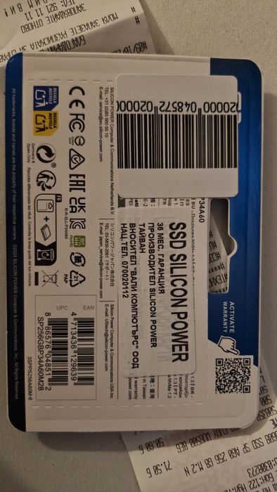 *Чисто ново* SSD SILICON POWER 256GB