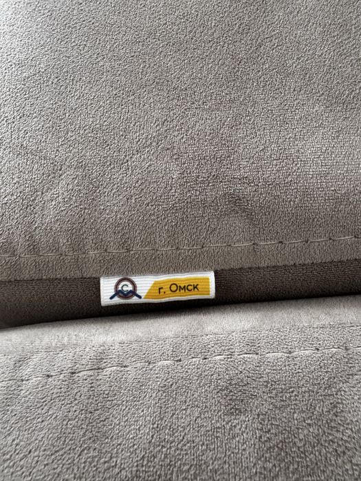 продается диван в хорошем состоянии