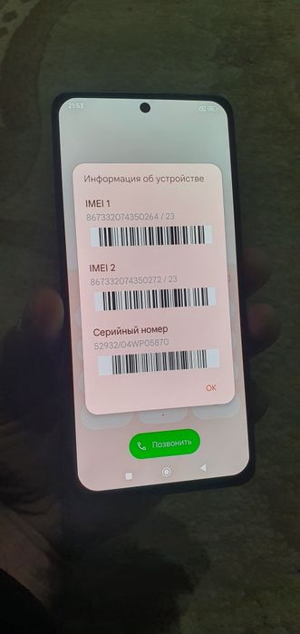 Telefon REDMI 13 Sotiladi