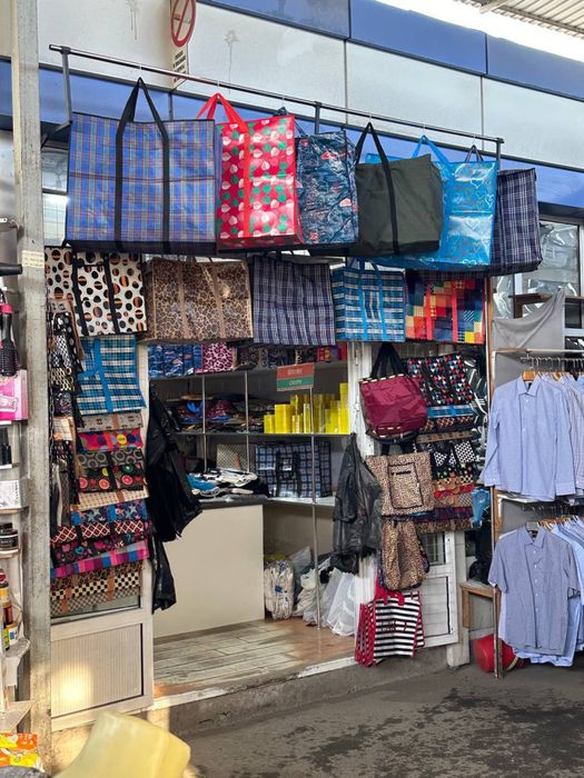 Сумка для переезда Kochish katak  optom Баул Bozor Sumka Челночные