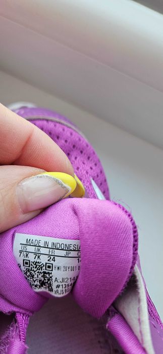 Детски маратонки на Адидас за момиче