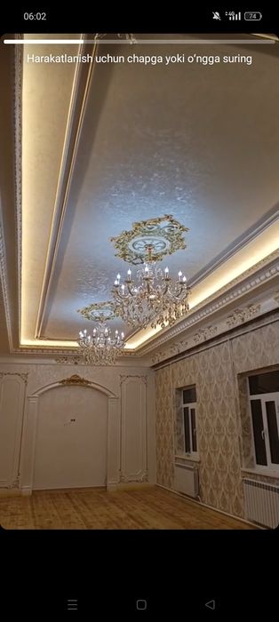 Ассалом алейкум. Усталар хизматини таклиф этамиз.