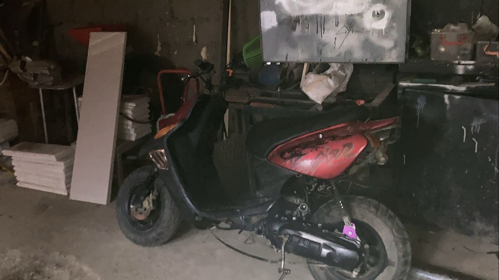 vand sau schimb scuter yamaha mbk