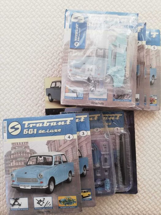 Трабант 601 Делукс / Trabant 601 Deluxe списание - брой 1