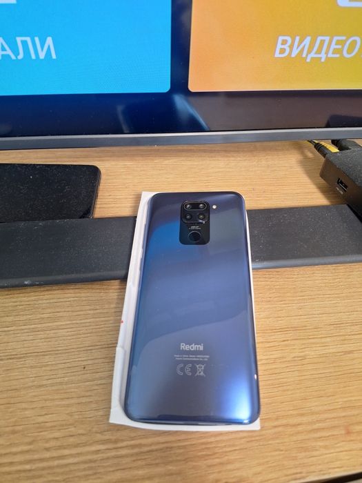 Redmi note 9 уникален