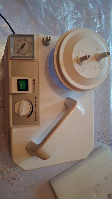 Индивидуальный уход