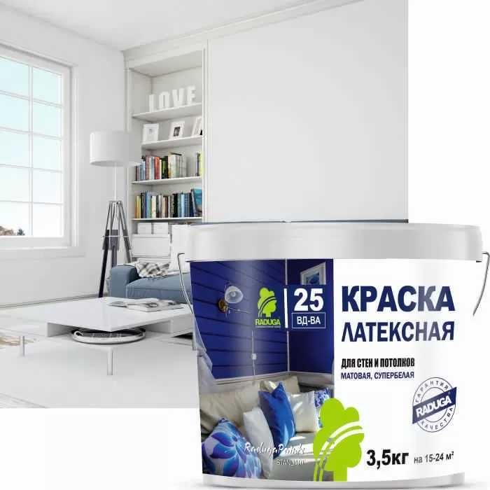 Латексная краска радуга Р-25