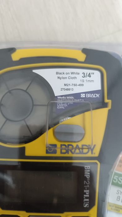 Принтер мошинка  BRADY