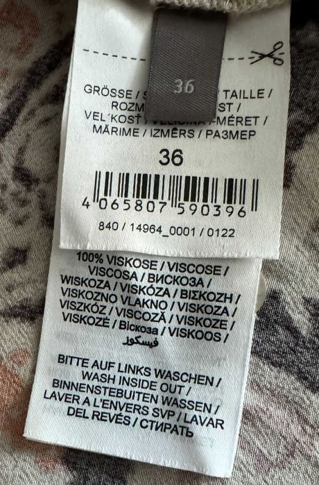 Дамска риза Jake*s Collectıon