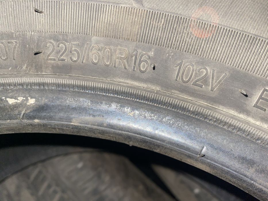 Шины летние на 16