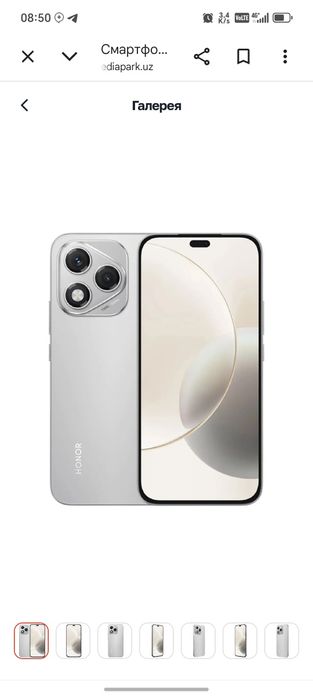 Хонор 400 lite срочно
